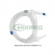 Магістраль для насоса Mediola МР01