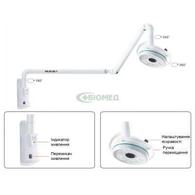 Світильник KD-2012D-1 Світильник KD-2012D-1