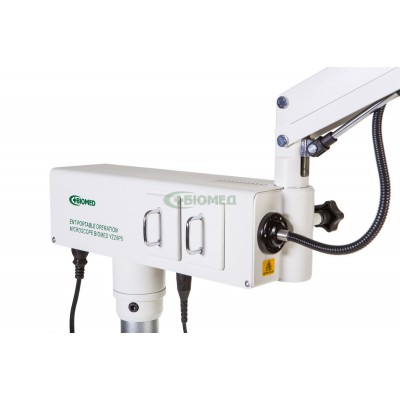 Мікроскоп операційний ЛОР YZ20Р5 - Мікроскоп операційний ЛОР YZ20Р5 -