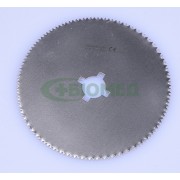 Лезо для зняття  гіпсу SSG0.8B