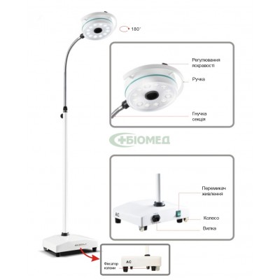 Світильник KD-2012D-3 Світильник KD-2012D-3