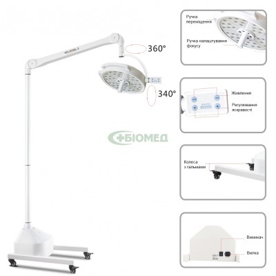 Світильник KD-2036D-3 Світильник KD-2036D-3